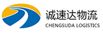 宁波到巴宜区物流公司